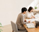 状況整理