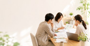 影響範囲の確認